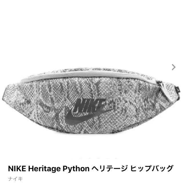 Nike heritage hip bag  ☆ボディバッグ☆