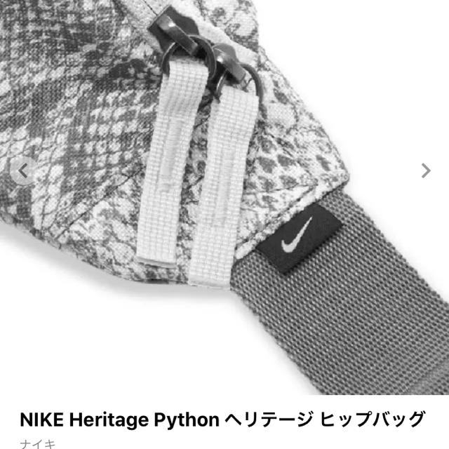 NIKE(ナイキ)のNike heritage hip bag  ☆ボディバッグ☆ メンズのバッグ(ボディーバッグ)の商品写真