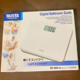 タニタ(TANITA)のTANITA デジタルヘルスメーター HD-660-WH 追加割引あり(体重計)