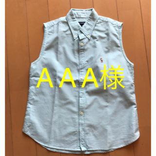 ポロラルフローレン(POLO RALPH LAUREN)のラルフローレン　シャツ(シャツ/ブラウス(半袖/袖なし))