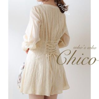 フーズフーチコ(who's who Chico)の完売カラー¥7590【Chico】コットンレースロンパース BEI(オールインワン)