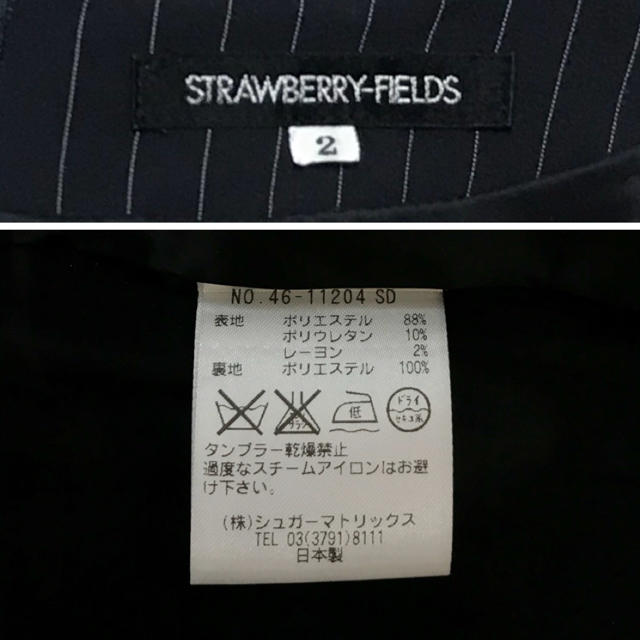 STRAWBERRY-FIELDS(ストロベリーフィールズ)のSTRAWBERRY FIELDSのストライプワンピース レディースのワンピース(ひざ丈ワンピース)の商品写真