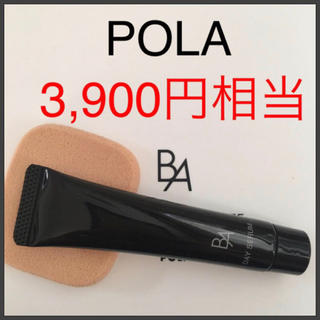 ポーラ(POLA)の3,900円相当⭐️ポーラ化粧下地.美容液   バーム専用スポンジ(化粧下地)