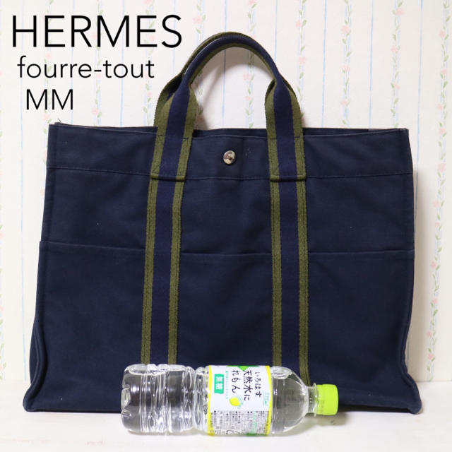 Hermes(エルメス)の専用出品 HERMES エルメス フールトゥ MM 大きめ ネイビー グリーン レディースのバッグ(トートバッグ)の商品写真