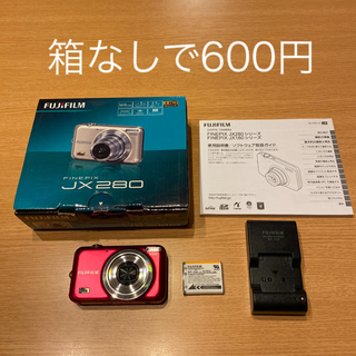 フジフイルム(富士フイルム)の箱なし600 FUJIFILM デジカメ　ジャンク品(コンパクトデジタルカメラ)