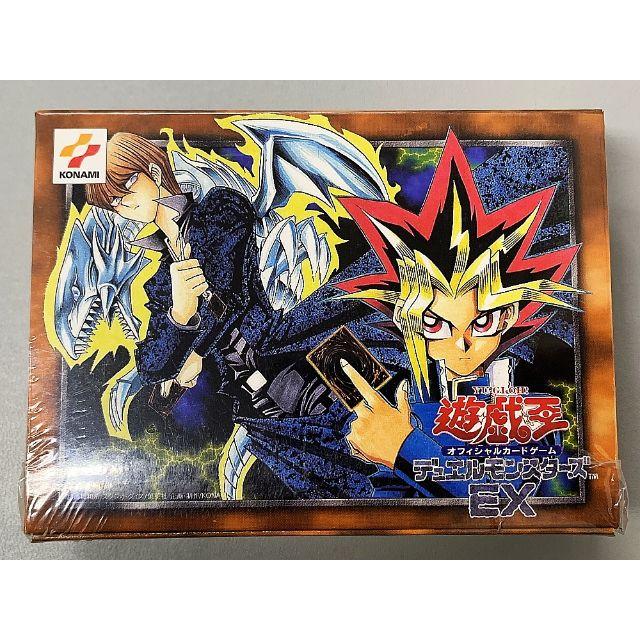 超希少 初期 遊戯王 デュエルモンスターズEX 遊戯 海馬 超希少 初期 遊戯王 デュエルモンスターズEX 遊戯 海馬
