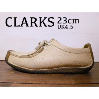 クラークス(Clarks)のクラークス ナタリー ワラビー 23cm ペッカリー革型押し 本革 CLARKS(ローファー/革靴)