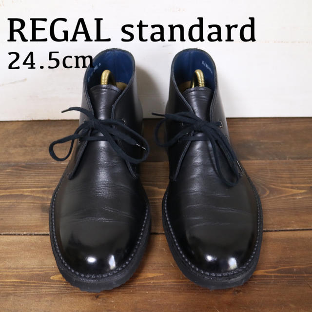REGAL(リーガル)の使用少なめ REGAL 鏡面磨き済み 本革 軽量 24.5cm 黒 日本製 メンズの靴/シューズ(ドレス/ビジネス)の商品写真