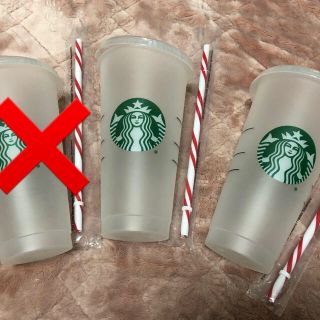 スターバックスコーヒー(Starbucks Coffee)のスターバックス　二個(その他)