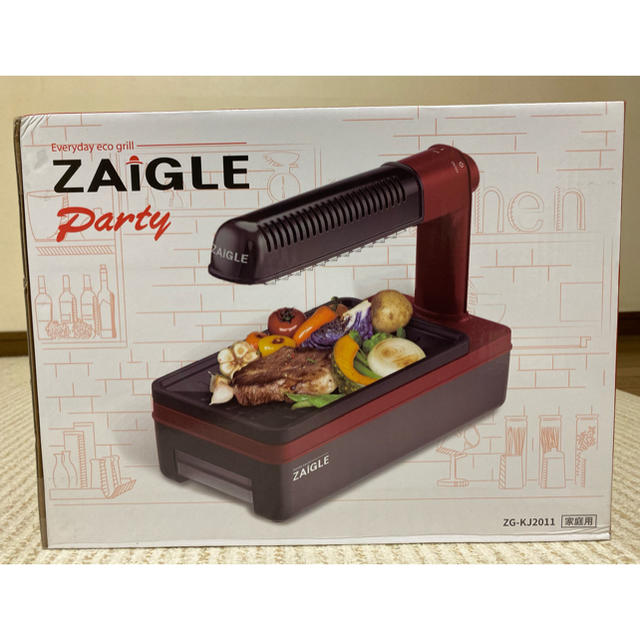 zaigle party 赤外線ザイグルプレート　標準プレート２枚セット