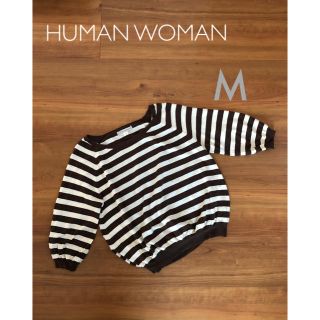 ヒューマンウーマン(HUMAN WOMAN)のHUMAN WOMAN  七分袖　カットソー(カットソー(長袖/七分))