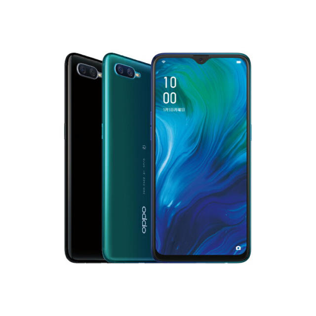 OPPO Reno A 128GB　ブルー【送料込】　　※値下げしました