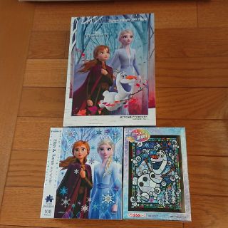 アナトユキノジョオウ(アナと雪の女王)の週末値下げ 新品未開封 アナと雪の女王 パズル × 3(キャラクターグッズ)