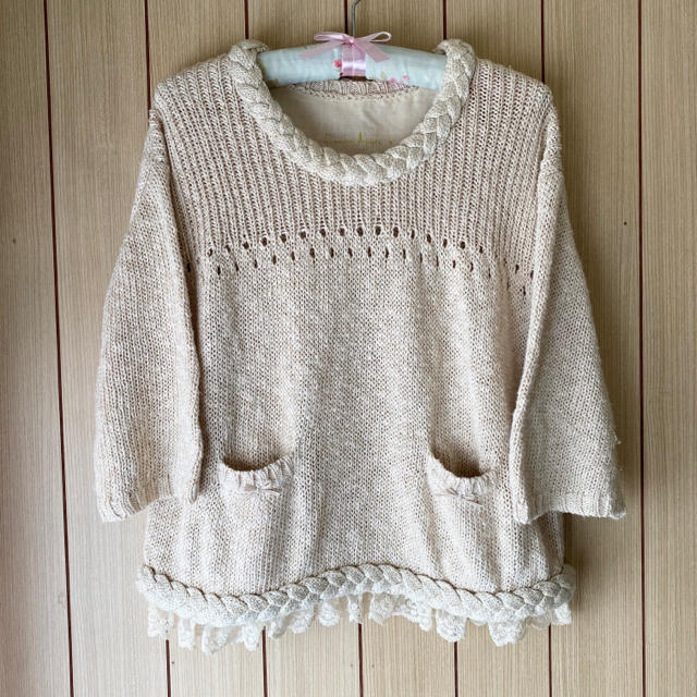 franche lippee(フランシュリッペ)の美品 フランシュリッペ みつあみニット レディースのトップス(ニット/セーター)の商品写真