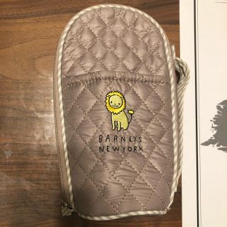 バーニーズニューヨーク(BARNEYS NEW YORK)のバーニーズニューヨーク　哺乳瓶ケース(その他)