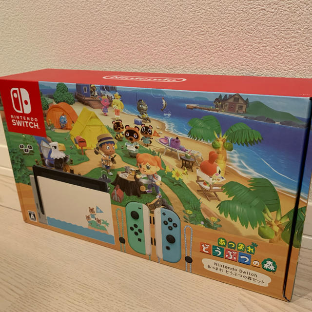 Nintendo Switch あつまれどうぶつの森セット 新品未開封品