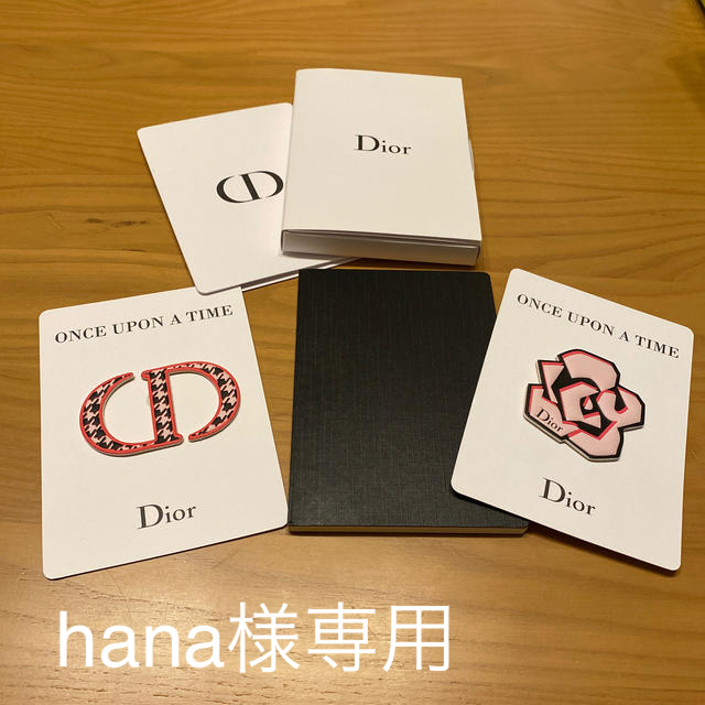 Dior(ディオール)のDior 【非売品】ステッカー & ノート コスメ/美容のベースメイク/化粧品(その他)の商品写真