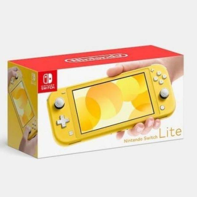 【新品未使用】☆おまけ付き☆任天堂 Switch Lite イエロー 本体