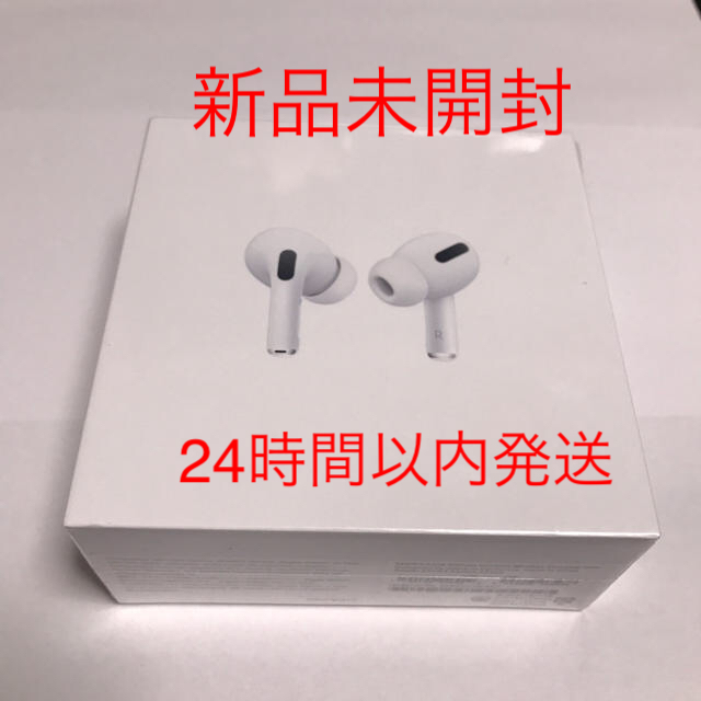 国内正規品状態AirPods Pro