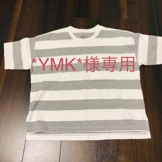 ムジルシリョウヒン(MUJI (無印良品))の無印良品　レディス　ボーダーTシャツ(Tシャツ(半袖/袖なし))