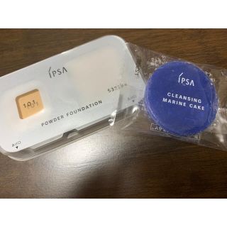 イプサ(IPSA)のイプサ　IPSA クレンジング　マリンケイク　パウダー　ファンデーション(サンプル/トライアルキット)