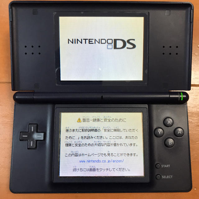 ニンテンドーDS(ニンテンドーDS)の早い者勝ち‼️DS lite 本体＋本体ケース＋充電器 エンタメ/ホビーのゲームソフト/ゲーム機本体(携帯用ゲーム機本体)の商品写真