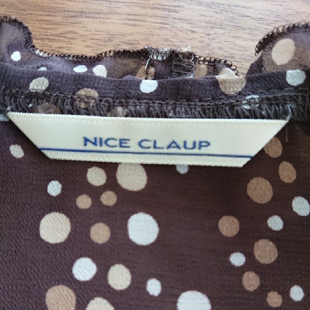 NICE CLAUP(ナイスクラップ)のNICE CLAUP ノースリーブトップス レディースのトップス(シャツ/ブラウス(半袖/袖なし))の商品写真