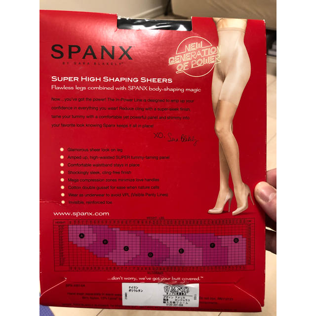 SPANX(スパンクス)のSPANX 黒ストッキング レディースのレッグウェア(タイツ/ストッキング)の商品写真