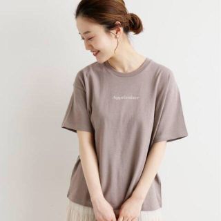 イエナ(IENA)のIENA 《追加》Le Petit Prince ロゴTシャツ B ♡ グレーA(Tシャツ(半袖/袖なし))