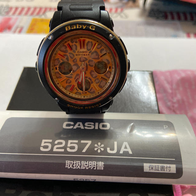 Baby-G(ベビージー)のCASIO Baby-G 腕時計　レオパード柄 箱、ポーチ、取扱説明書付 レディースのファッション小物(腕時計)の商品写真