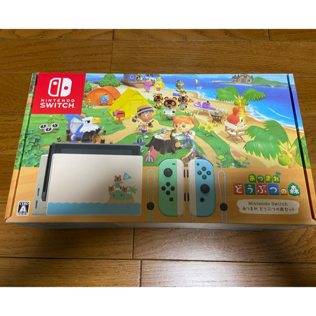 Nintendo Switch - 任天堂　Switch あつまれどうぶつの森　セット