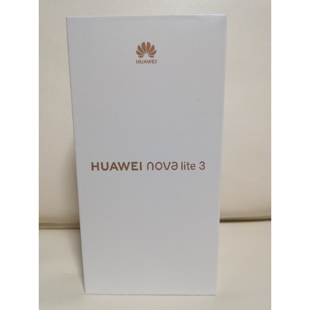 スマートフォン本体HUAWEI  nova  lite 3 　SIMフリー　新品　未開封