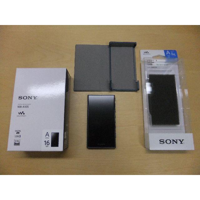 WALKMAN(ウォークマン)の《1_ae1z様用》SONY NW-A105 本体　純正ケース・保護シート付き  スマホ/家電/カメラのオーディオ機器(ポータブルプレーヤー)の商品写真