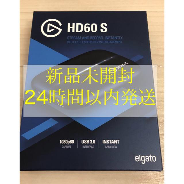 【新品未開封】Elgato Game Capture HD60SHD60S
