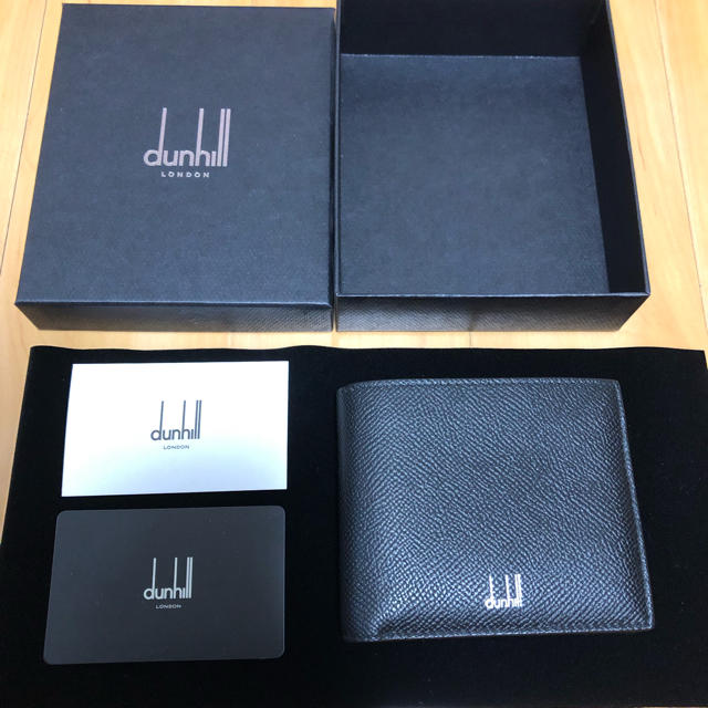 dunhill