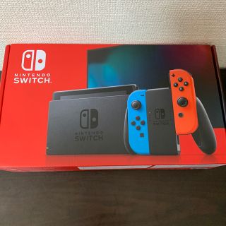 ニンテンドウ(任天堂)のSwitch(家庭用ゲーム機本体)