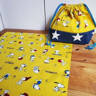 スヌーピー(SNOOPY)のハンドメイド　ナフキン　弁当袋　巾着　スヌーピー　子供　大人　男の子　女の子　(ランチボックス巾着)