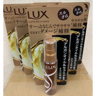 ラックス(LUX)のLUX ヘアオイル《ダメージリペア》6本セット(オイル/美容液)