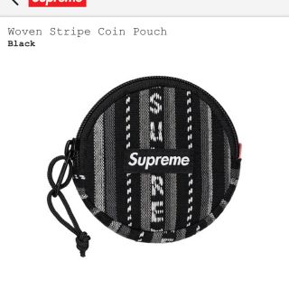 シュプリーム(Supreme)のWoven Stripe Coin Pouch black(コインケース/小銭入れ)