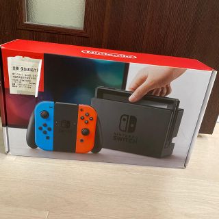 ニンテンドースイッチ(Nintendo Switch)のあつ森ニンテンドースイッチ本体セット(家庭用ゲーム機本体)