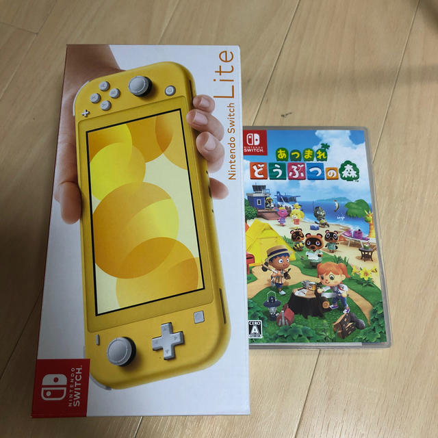 Nintendo Switch Lite イエロー　あつまれどうぶつの森セット