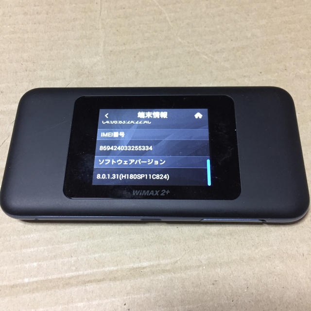 ポケットWi-Fi  UQ W06 モバイルルーター