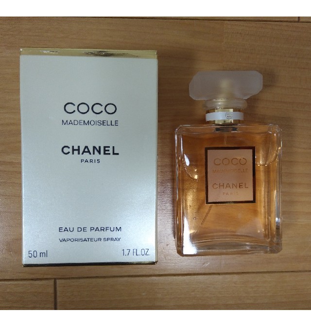 CHANEL シャネル COCO MADEMOISELLE ココマドモアゼル