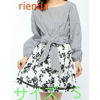 リエンダ(rienda)の即購入ｏｋ　♡　未使用　新品　リエンダ　切り替え　ワンピース(ミニワンピース)