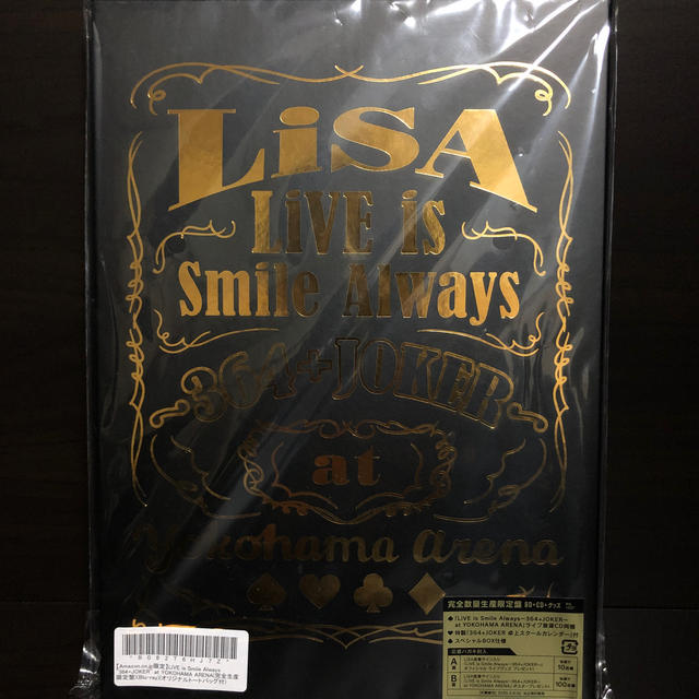 最新製品LiSA LiVE is smile ALways 364+JOKERの通販 by kj's shop｜ラクマミュージック 