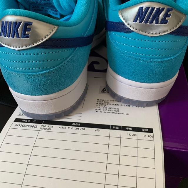 NIKE(ナイキ)のNIKE SB DUNK Blue Fury 25センチ 新品 メンズの靴/シューズ(スニーカー)の商品写真