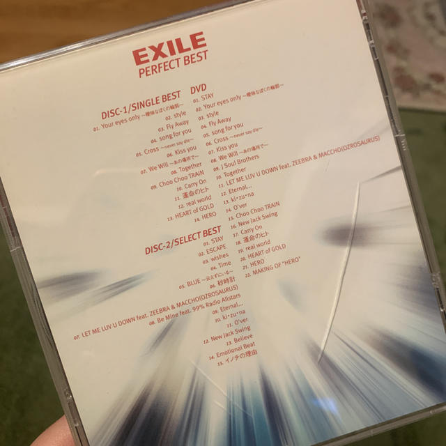 EXILE(エグザイル)のPERFECT BEST エンタメ/ホビーのCD(ポップス/ロック(邦楽))の商品写真