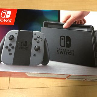 ニンテンドースイッチ(Nintendo Switch)のスイッチ(家庭用ゲーム機本体)