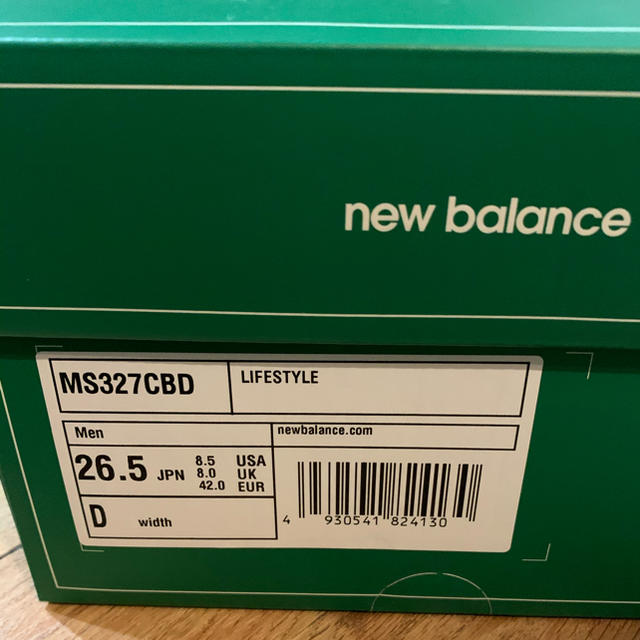 New Balance(ニューバランス)のsup様専用  26.5cm カサブランカ ニューバランス グリーン メンズの靴/シューズ(スニーカー)の商品写真