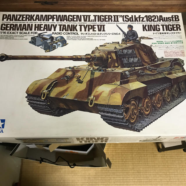 タミヤ 1/16ドイツ重戦車 キングタイガーの+inforsante.fr